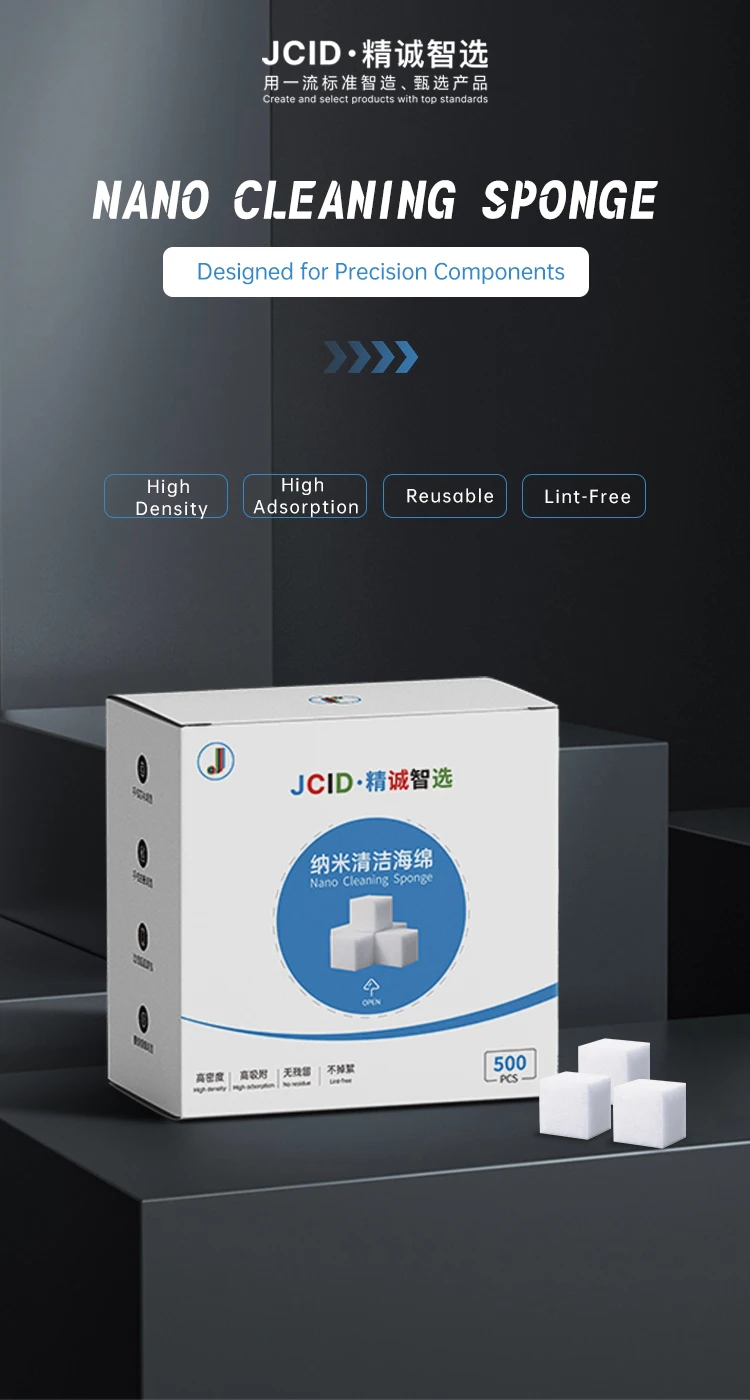 JCID Nano Cleaning Sponges, 500-pack, lint-free, suitable for cleaning motherboard PCB solder joints and screens.