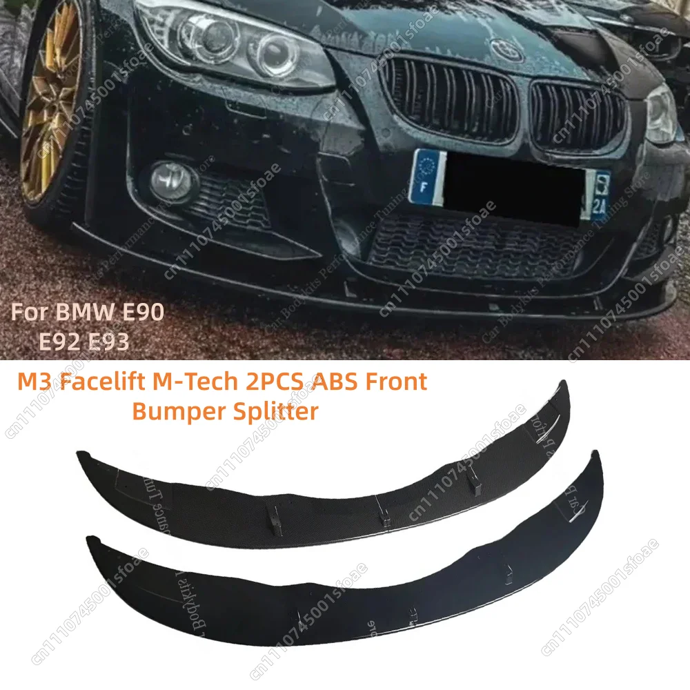 

Lip For BMW E90 E92 E93 M3 Facelift M-Tech 2PCS ABS Front Bumper Splitter 320i 320i 320d 330i M Sport Styling Bodykits Tuning