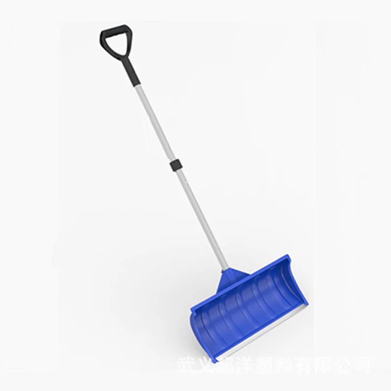 D-Grip Handle And Adjustable Length (50-150cm) For Efficient Driveway Plowing