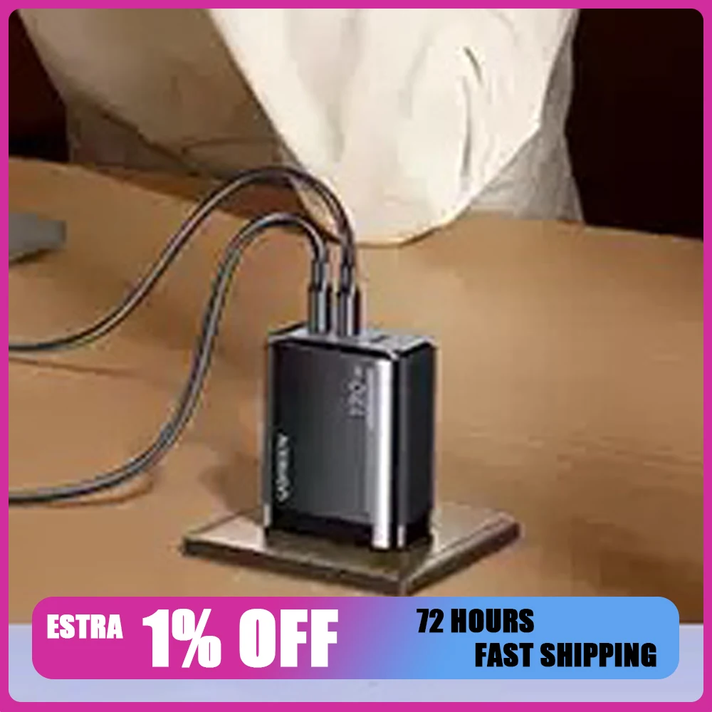 UGREEN X375 120W Charger Fast Charging Pd100W Gallium Nitride Charging Head Mobile Phone Laptop Mac Multi-port Suit Plug