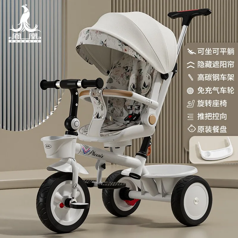 2024Children's tricycle 1-3-year-old baby pedal trolley child portable toy trolley