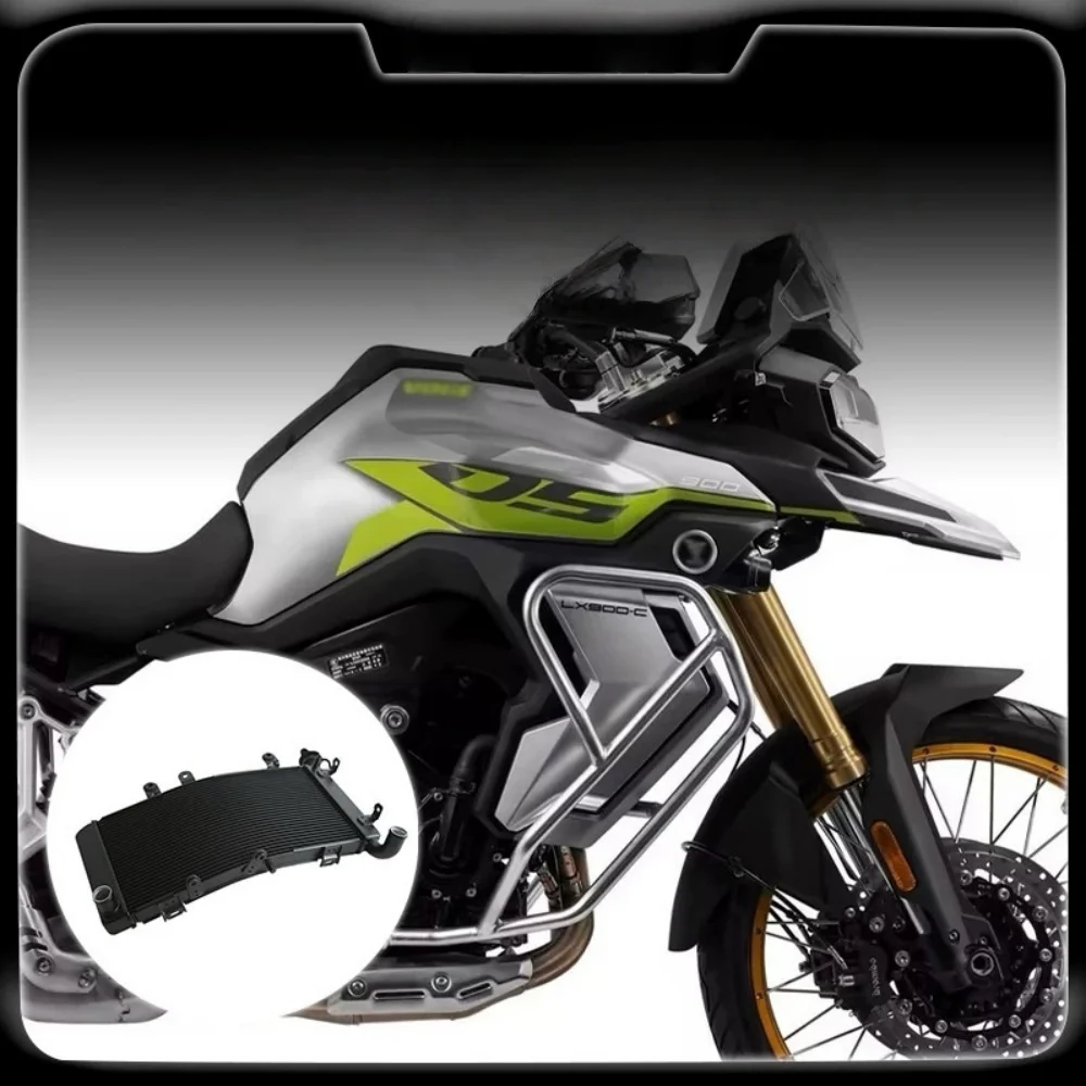 FOR VOGE DS900X Radiator Motorcycle Accessories VOGE DS900X Main Radiator Cooling Box