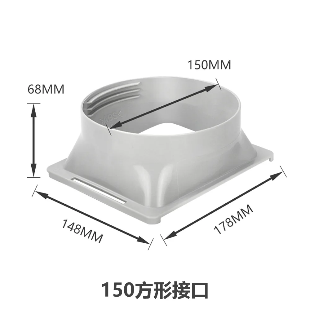 Mobile Air Conditioning Accessories, Universal Exhaust Hose, Hose Adapter