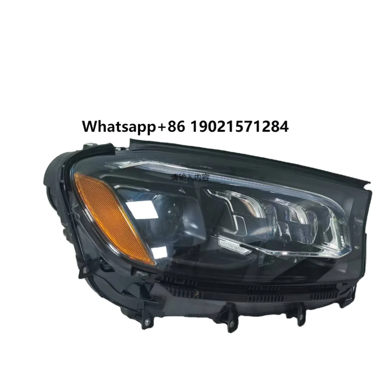 

2020-2022 GLS 167 LED Headlights Original High Quality Auto Lighting Systems with 6500k Color Temperature