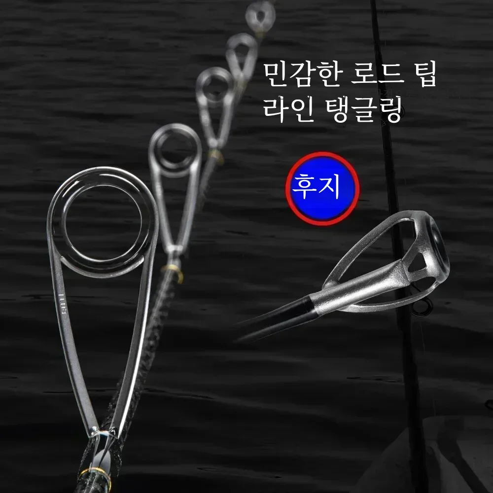 Goture POLLUX 슬로우 지깅 로드, 스피닝 베이트 캐스팅, 30T 후지 링 바다 낚싯대, 1.83m, 1.98m, 6ft, 6.6ft, ML, M, MH