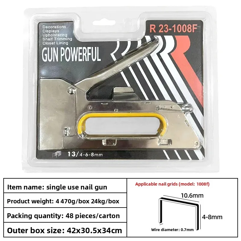 1008F Air Gun Tool from Mainland Manual Martin Nail Gun U-Shaped Door Advert Spray Painting