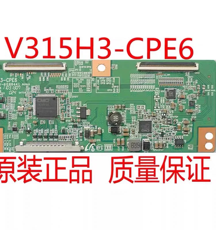 V315H3-CPE6 Logic T-CON Board FOR / Connect with 26INCH 32INCH