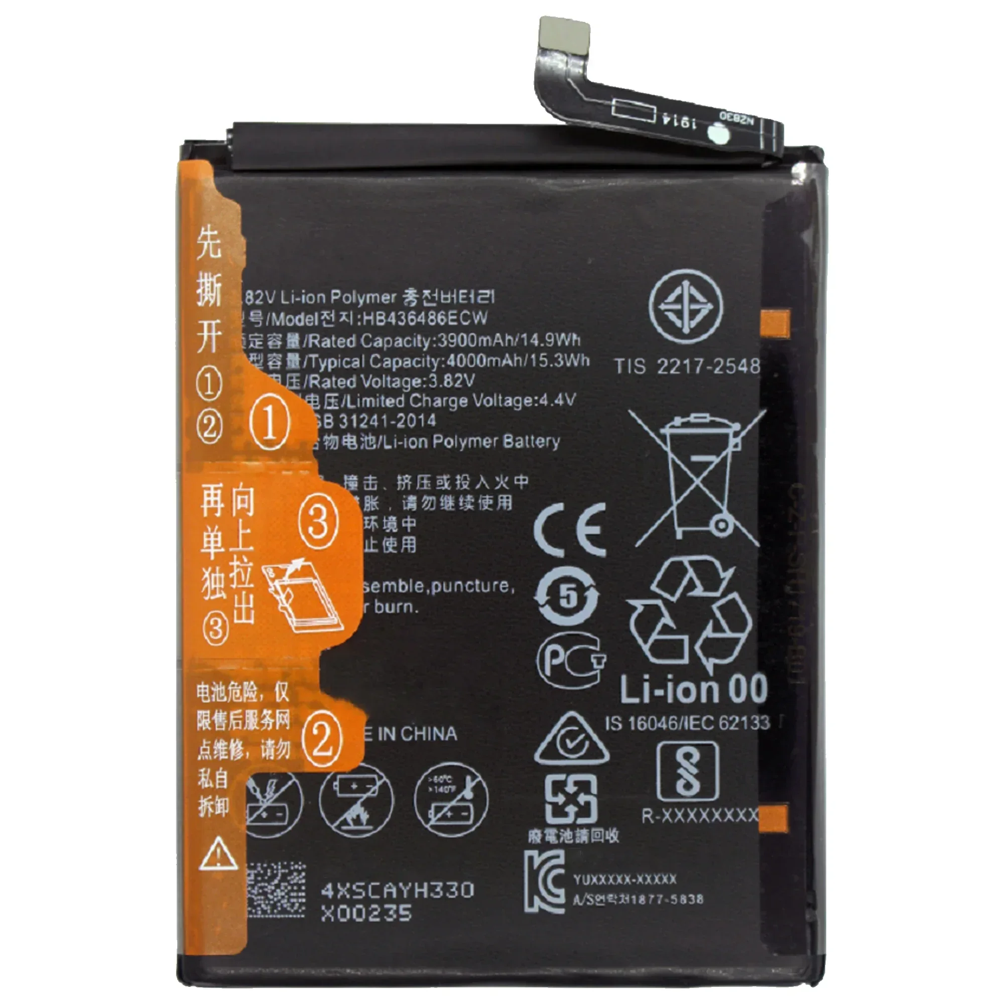 100% Original HB436486ECW 4000mAh Battery For Huawei Mate 10 Mate 10 Pro /P20 Pro AL00 L09 L29 TL00 Batteries +Tools