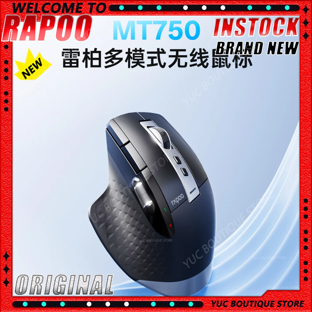 

Brand New RAPOO MT750 Wireless Bluetooth Mouse Rechargeable Laser Business Gaming Office Large Hand Mouse 4.0 Multi-mode