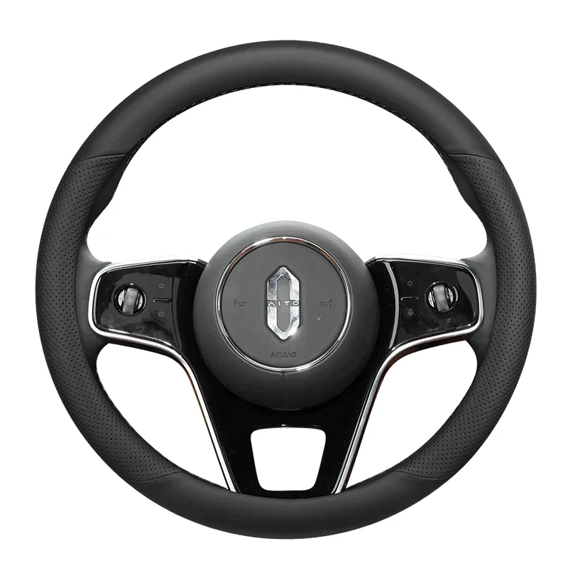 For Aito M9 Steering Wheel Cover Special Ultra-thin Anti-skid Sweat-proof Handle Cover Universal in All Seasons