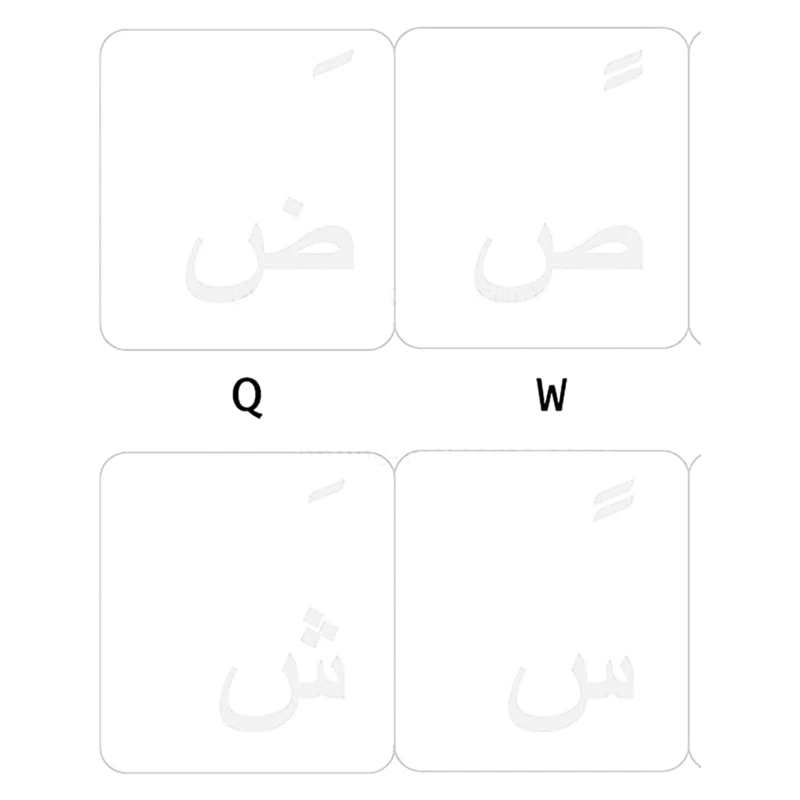 Arabskie naklejki na klawiaturę napisami na przezroczystym tle dla każdego laptopa