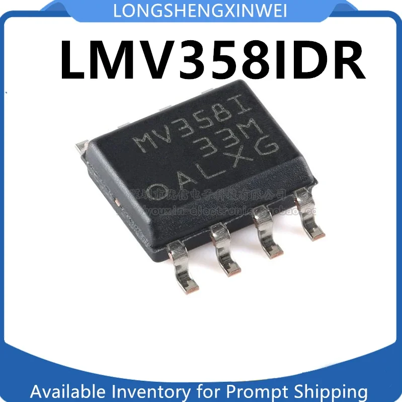 1PCS LMV393IDR LMV358IDR Low Voltage Rail To Rail Output Operational Amplifier