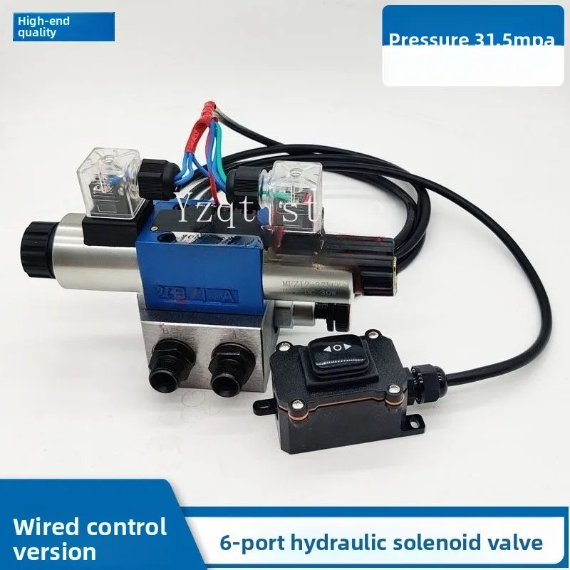 

Remote control hydraulic and electronic control valve 6-diameter one-way electronic control distributor Agricultural machinery