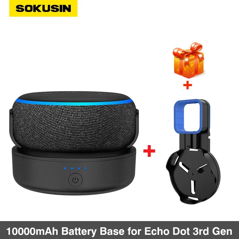 Che cos'è l'Echo Dot 3 Generazione e perché acquistare una base con batteria ricaricabile?