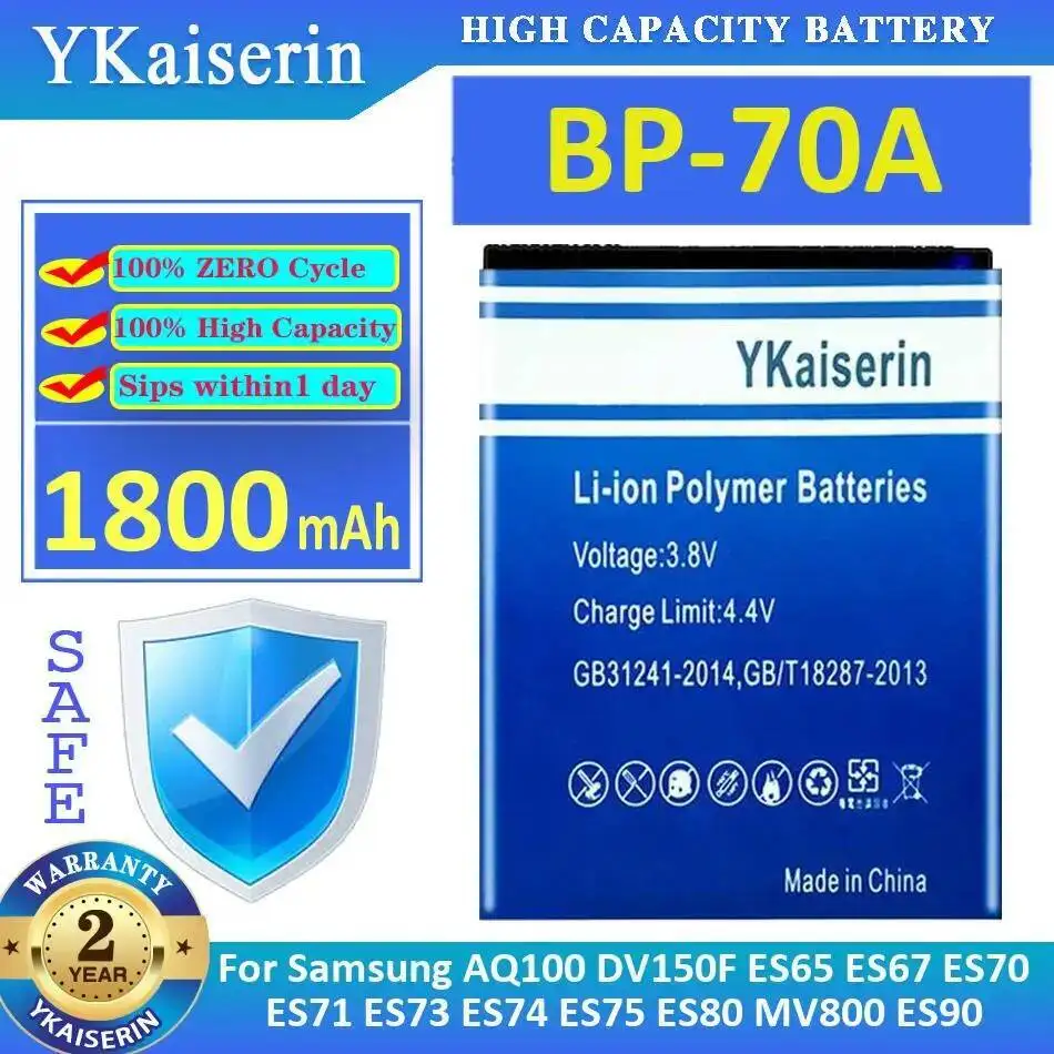 Аккумулятор для камеры 1800 мАч для Samsung AQ100 DV150F ES65 ES67 ES70 ES71 ES73 ES74 ES75 ES80 MV800 ES90 Стабильный BP-70A