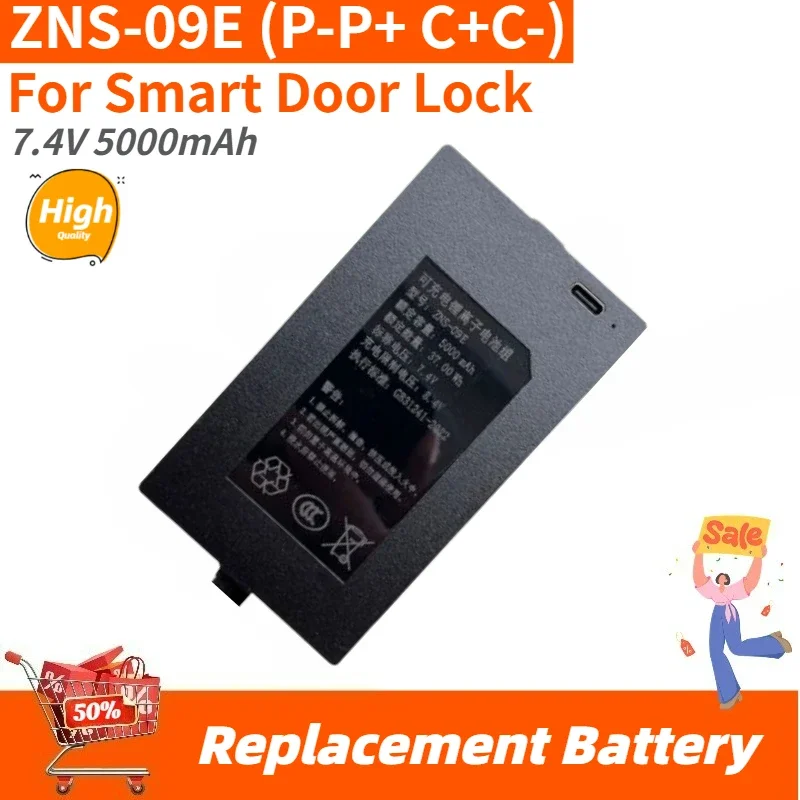 

ZNS-09E High Quality Battery 7.4V 5000mAh for Smart Door Lock ZNS-09E Brand New Replacement Battery