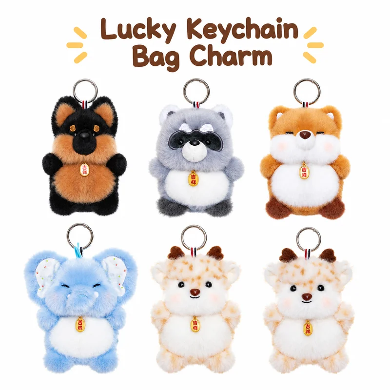 12cm Cute Animal Plush Keychain Kawaii Cartoon Doll Bag Charm Shiba Inu Elephant Raccoon Deer Fox Fluffy Pendant Ornament Gift
