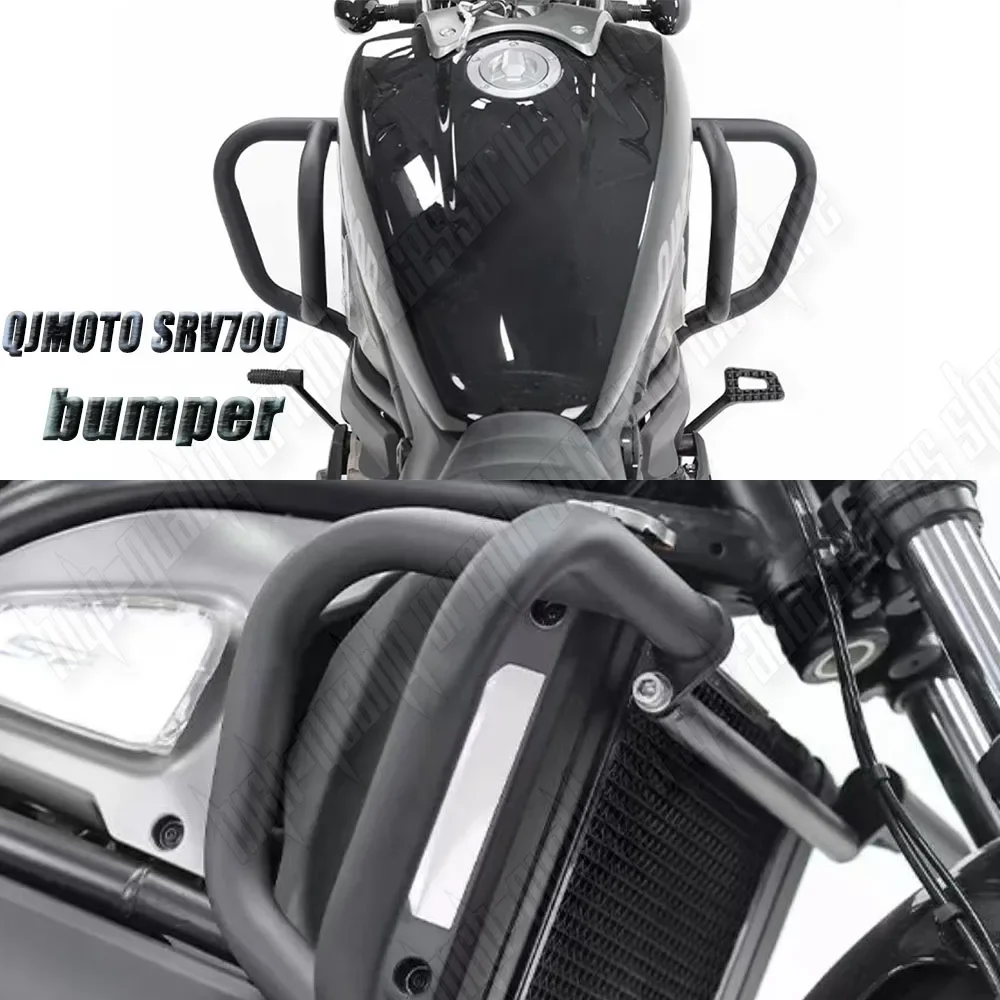 

For QJMOTO SRV700 700SRV 700 SRV Motorcycle Upper Crash Bar Extension Bumper Stainless Steel Tank Guard Prot New