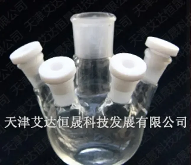 

Promotion Tianjin Ada C010 five electrolytic cell five electrolytic cell