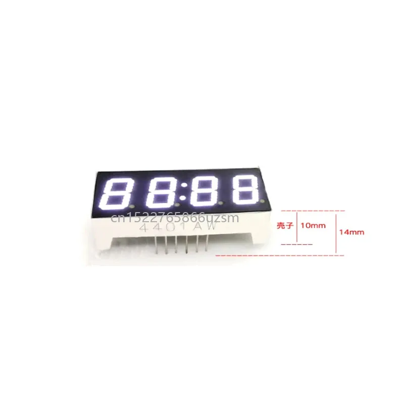 5PCS New and Original 0.4 inch 4-bit clock digital tube high shell white 4041BW total positive