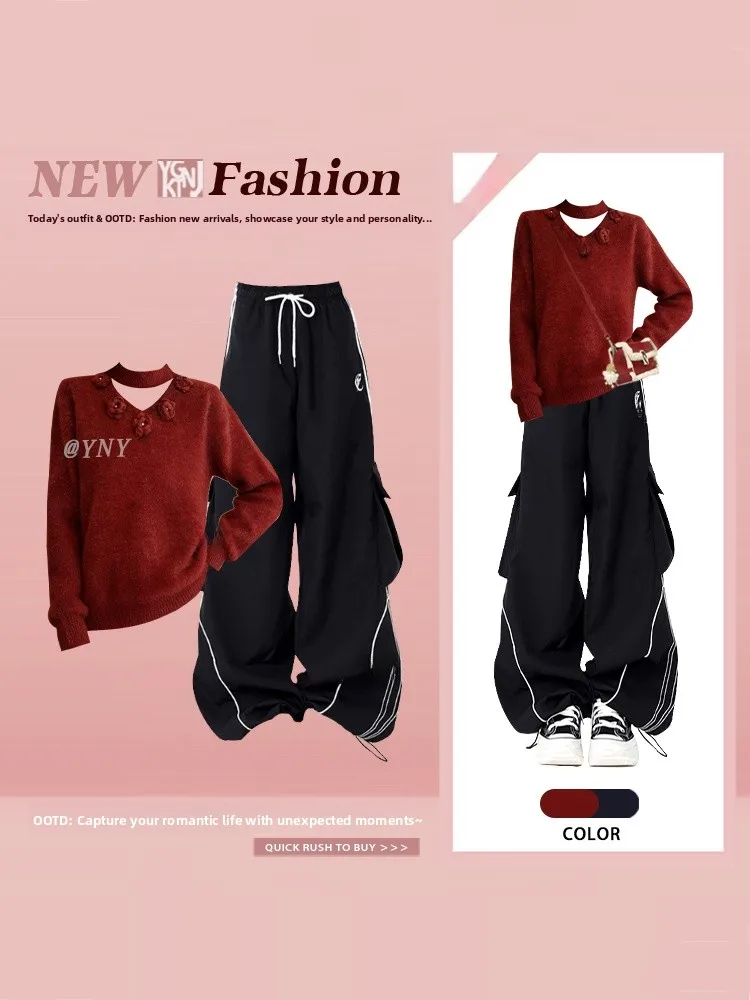 

Женский вязаный свитер с ажурным узором и повседневные брюки с высокой талией, весенний модный комплект из двух предметов с цветочным узором и эффектом объемности