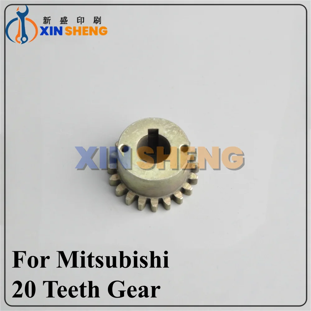 High Quality For Mitsubishi Printing Machine 20 Gear Brake Pad Printing Machine Accessories