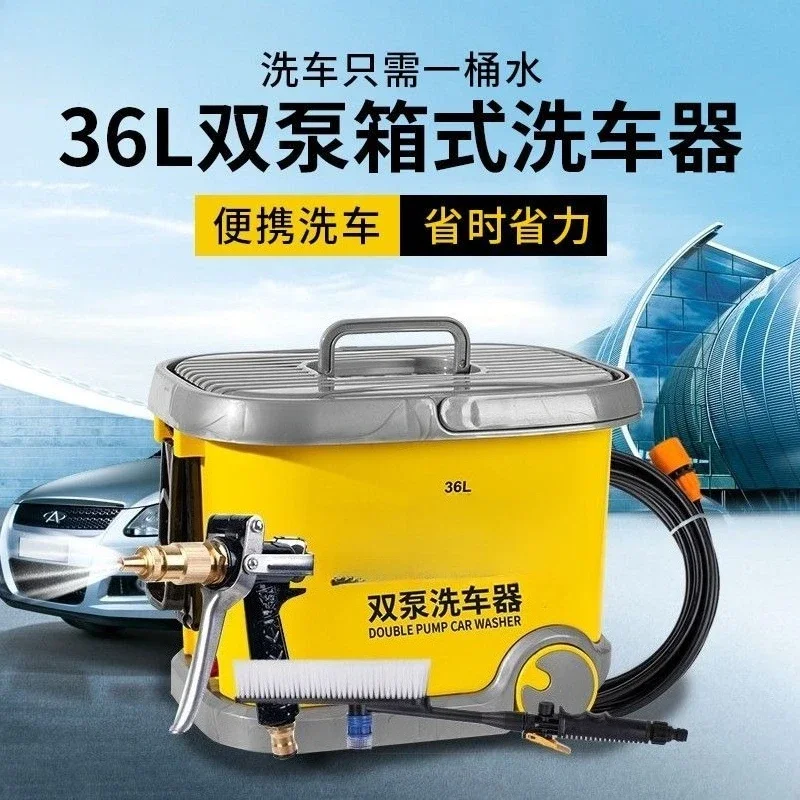 

2025 двойной насос высокого давления для мойки автомобилей артефакт 12 В автомобильный портативный многофункциональный бытовой водяной пистолет 220 В двойного назначения