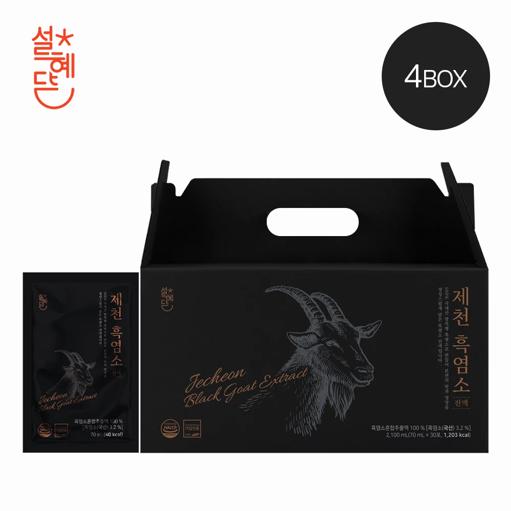 Sealhyedam Jecheon Black Goat Jin 30-pox 4 Box (00761-4)