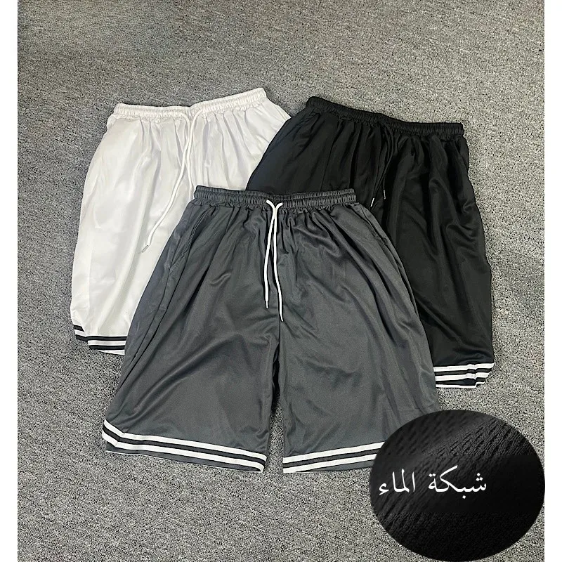 

Мужская спортивная пляжная одежда из ледяного шелка, тонкая спортивная пляжная одежда длиной пять четвертей, свободная летняя верхняя одежда, повседневные брюки