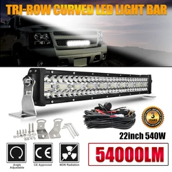 UNISHINE LED Light Bar 22