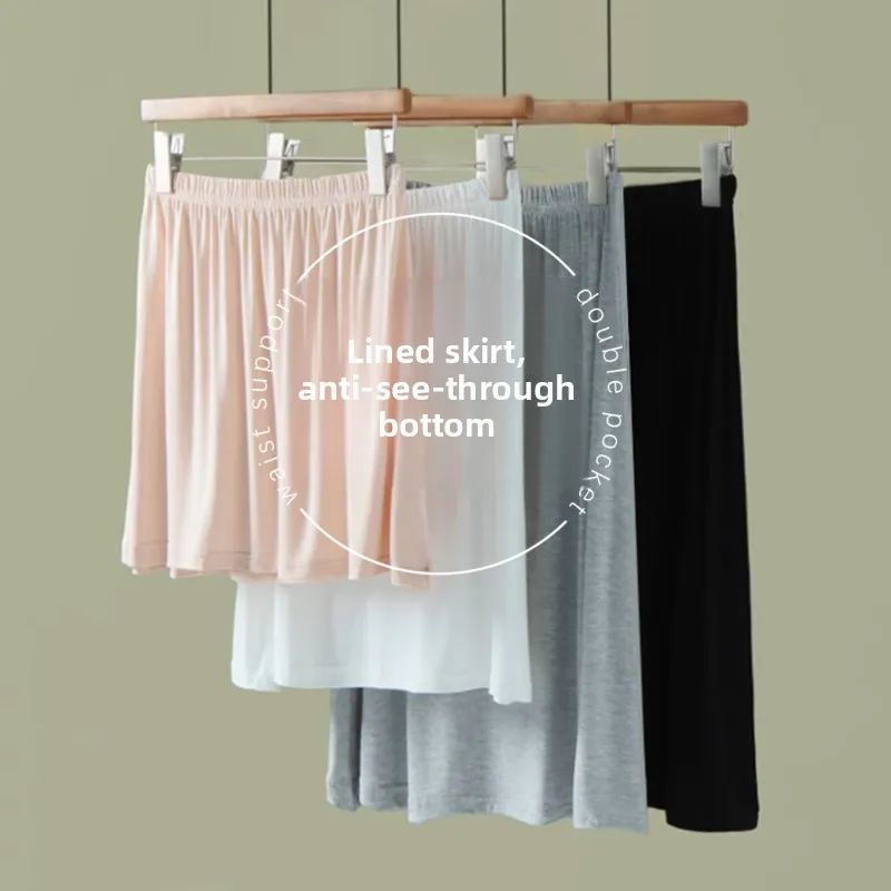 

Modal under Skirt Base Layer Modes Protection f-length A-line High-waist Pure Color Commuter-friendly Anti-static