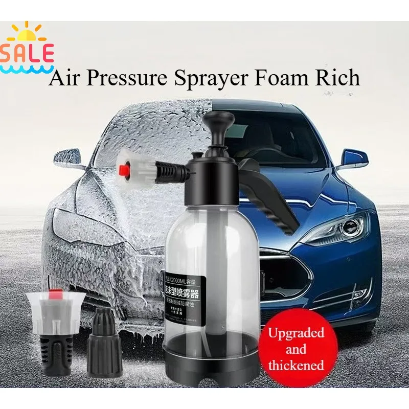 

Домашний и автомобильный распылитель двойного назначения для автомойки, распылитель 2 л, распылитель, разбрызгиватель для ручного давления, пенопластовый спринклер