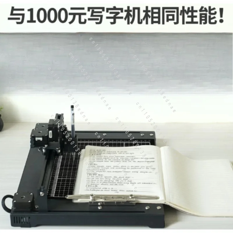 Intelligent writing Automatic typewriter Write lesson plan notes Fill in engineering forms Handwritten printer Drawing
