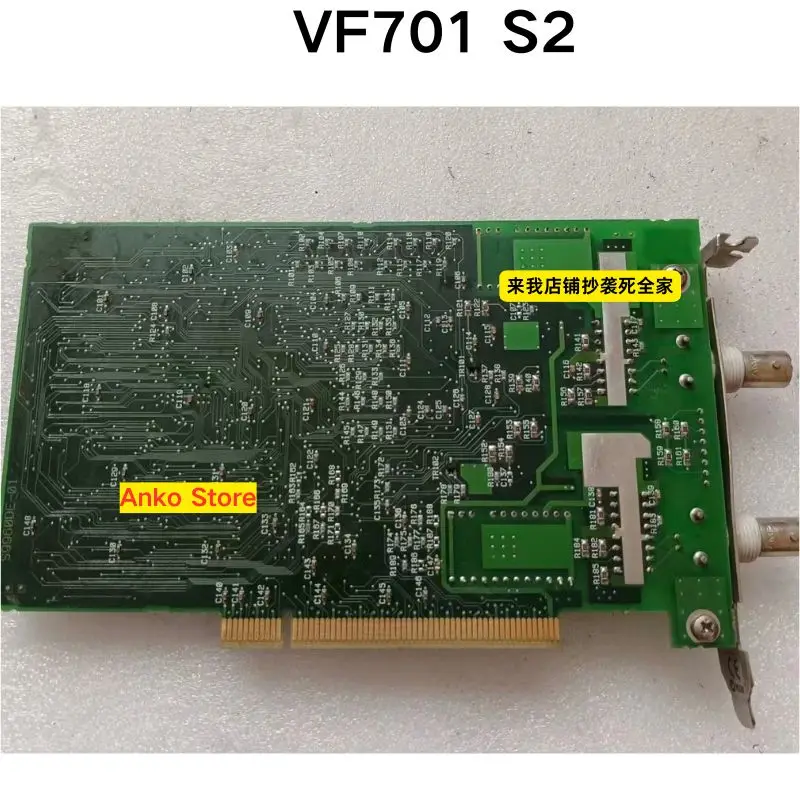 Second-hand test OK ，VF701-S2 network card