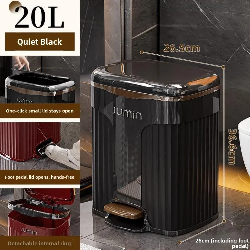 

Large Capaci Batoom Tra Can Foot Pedal Pr Inteated Bedroom Toilet Waste Bending High End Moving Home Cleaning Tool