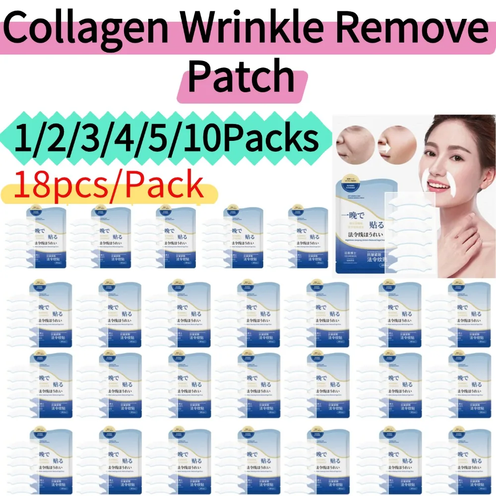 Collagen Wrinkle Remove Patch Retinol Fade Fines Lines Lift Tighten Skin Mask Korean Anti-aging Moisturizing Skin Care Patch
