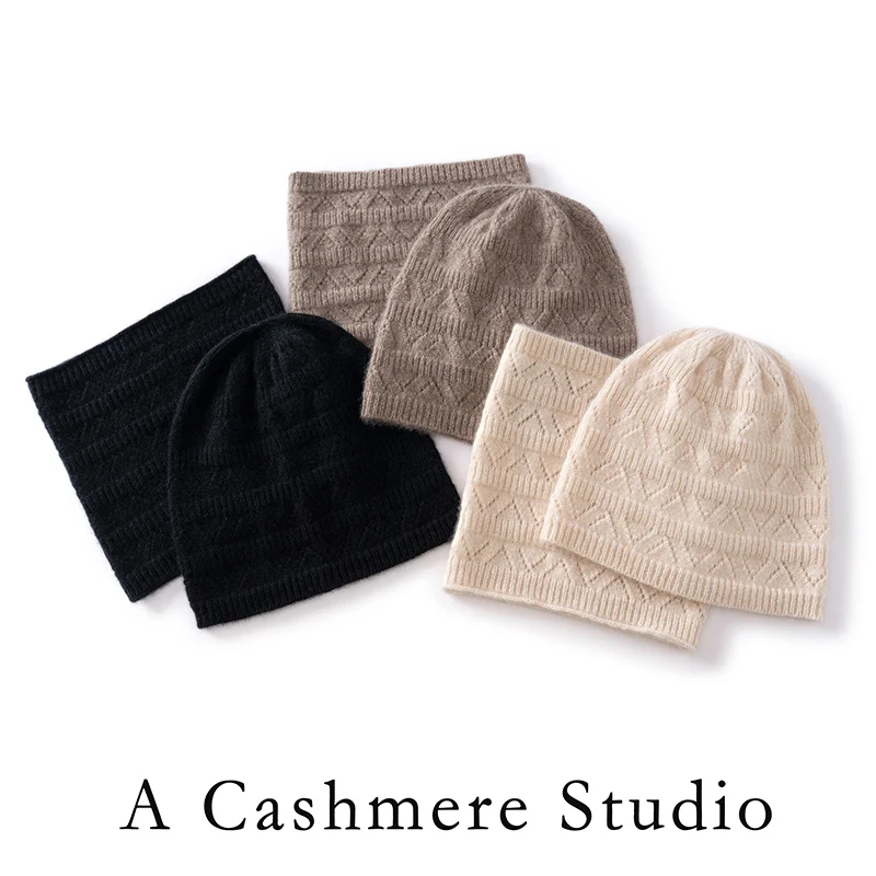 A-Class Cashmere Ladies Two-Piece Knitted Hollow Bean Hat Collar Winter Outdoor Warm Hat+Scarf Female Fashion Accessories
