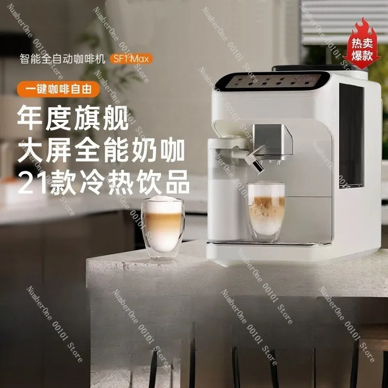 2026 Smart Automatic Coffee Machine Coffee Freedom Bean to Cup Espresso Maker with Built In Grinder Intelligent Cold Brew System