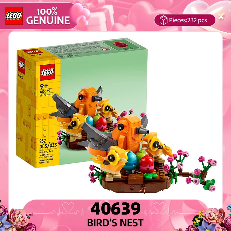 Lego Building Block… - image