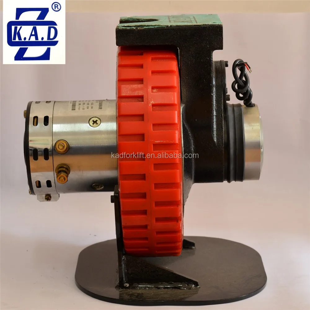 Diameter 300mm 1.2KW Drive Wheel Assembly Drive Motor for Wheel Drive Forklifts