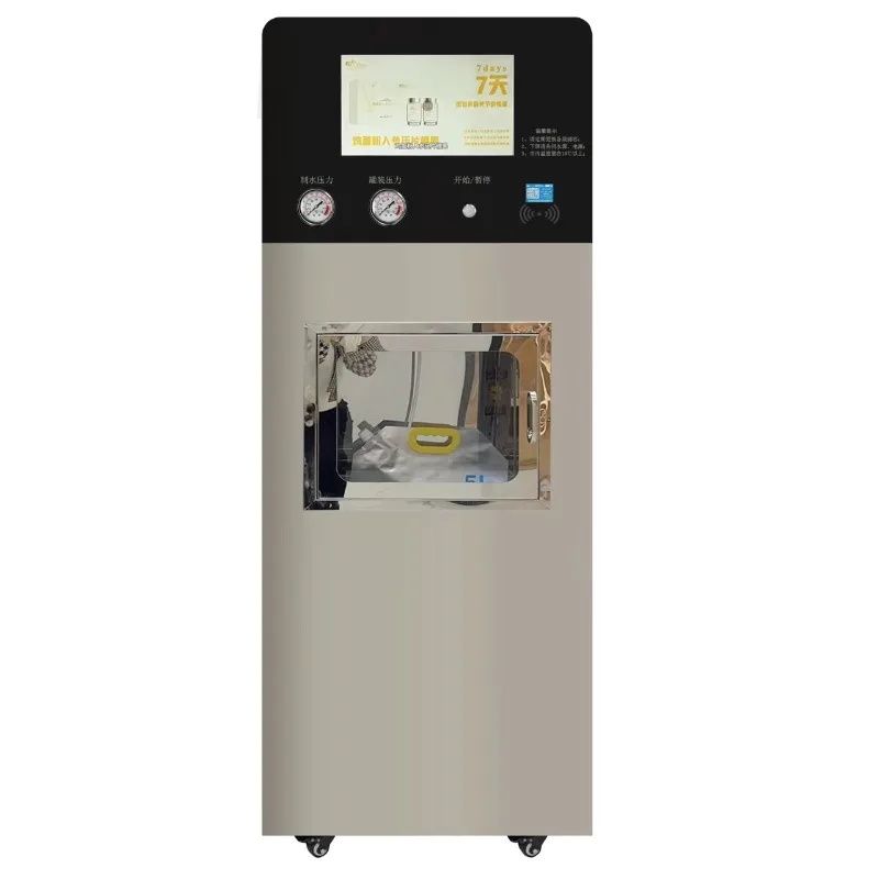 electrolysis hydrogen water production community water vending machine reverse osmosis hydrogen-rich water purifier