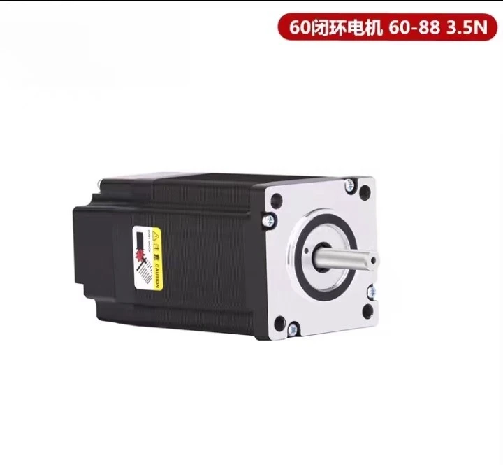 Fully Closed Loop High-Speed Constant Torque Two-Phase Stepper Servo Motor