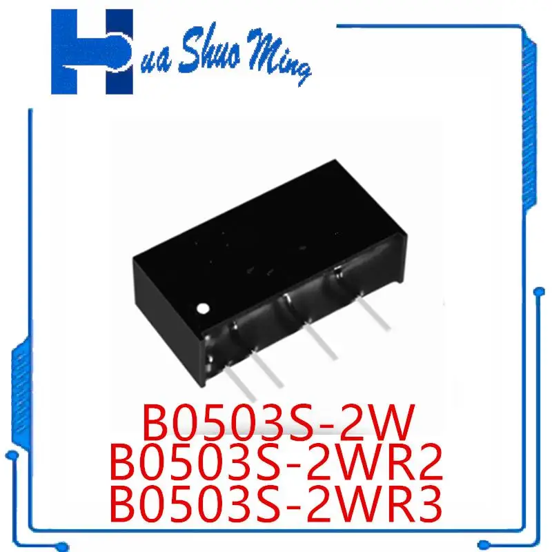 5-20Pcs/Lot  B0503S-2WR3  B0503S-2WR2 B0503S-2W B0503S SIP-4 5V TO 3.3V 2W DC-DC