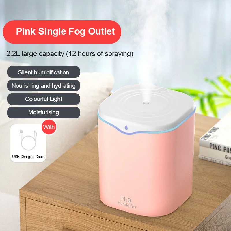 2.2L Dual Head Mist Humidifier, Silent Large Capacity Includes Aroma And Ambient Light, Cool Mist Humidifier For Home