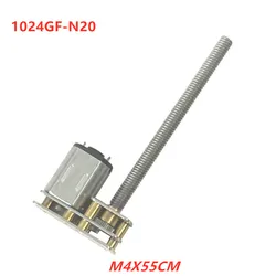 1024GF-N20 M4x55mm threaded shaft 3V 6V 12V gear motor screw reducer DC micro electric gear engine for DIY robot toy vehicles