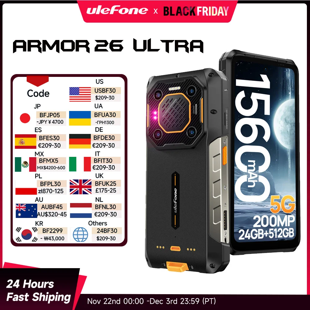 Ulefone 아머 26 울트라 5G 견고한 방수 스마트폰, 120W, 15600mAh, 200MP, 64MP, 최대 24GB, 512GB NFC 