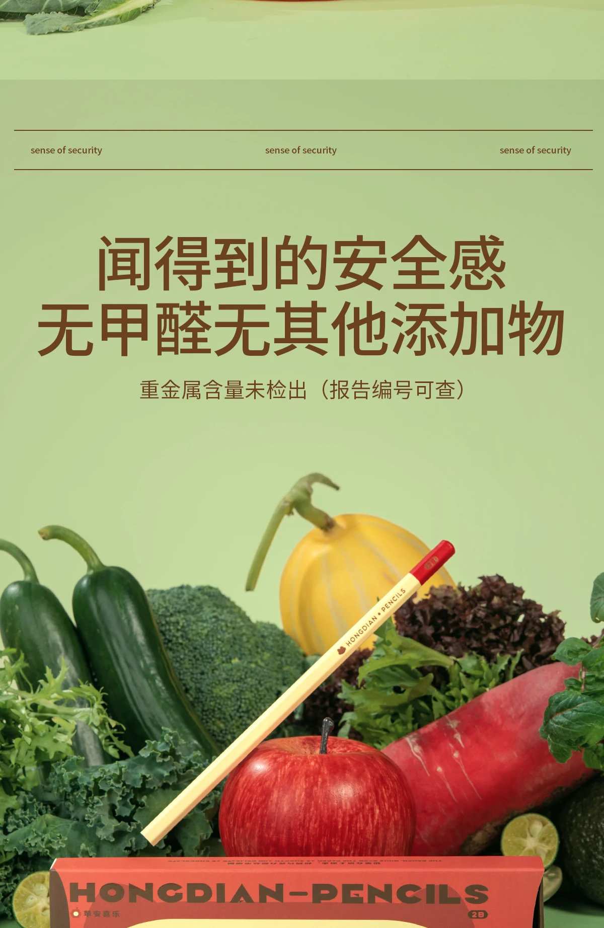 LT Hongdian Blessing Kinder-Dreiecksstifte 2B/HB, prüfungstauglich, ungiftig, vorgespitzt, zum Zeichnen für Kinder, Schule, Anfänger – Detail 10