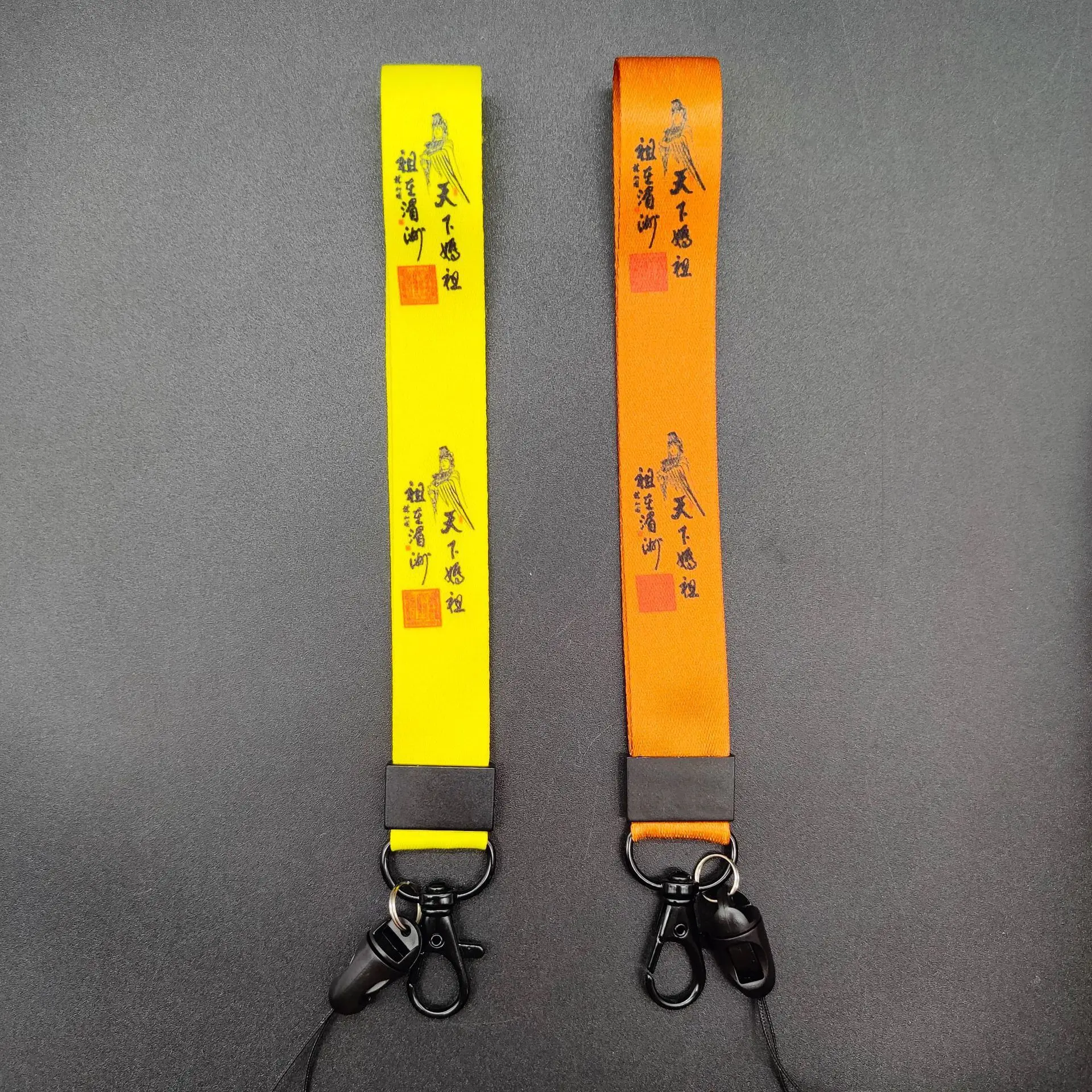 Scenic Area Mazu Phone ID Wrist Strap Car Key Strap