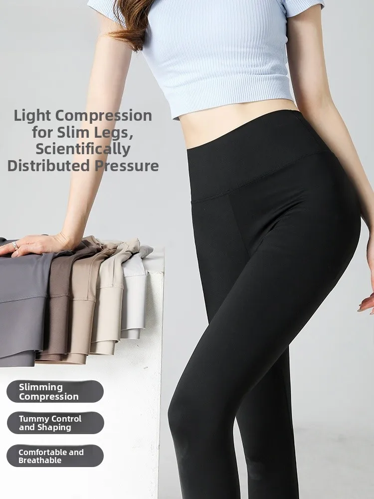 

Модальные брюки для йоги с высокой талией и контролем живота. Женские обтягивающие брюки из девяти частей для похудения. Подходящие брюки из семи девяти длины, нейлоновые S...