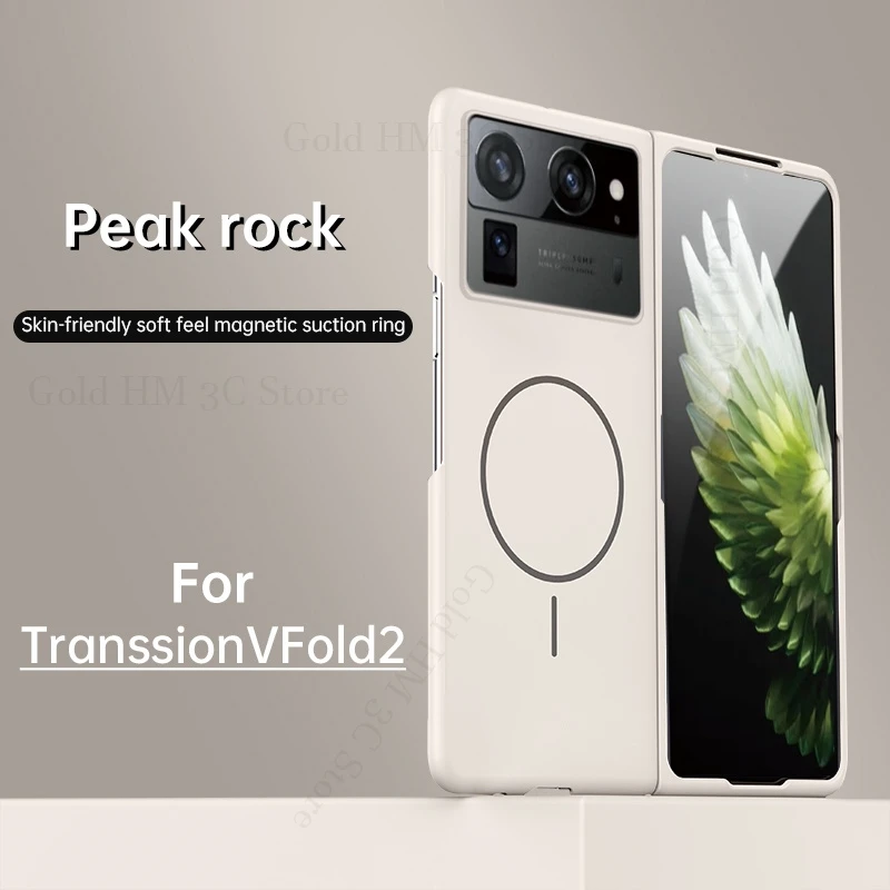 Skin Feel Matte Frameless Tough Case For Tecno Phantom V Fold2 5G Wireless Charger For Magsafe Borderless Cover Phantom V Fold 2